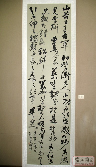2007.1.13 058.jpg
